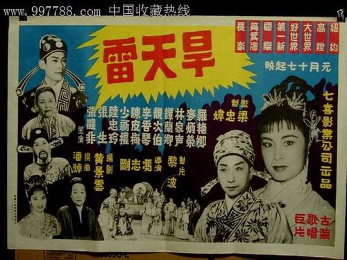 做个精仿香港理工大学文凭毕业证
